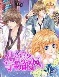 打造“永不落幕”的乡村振兴品牌节!数字云展厅正式上线→