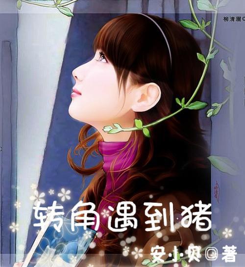 基层动态|严守岁末安全关，拧紧节前安全阀