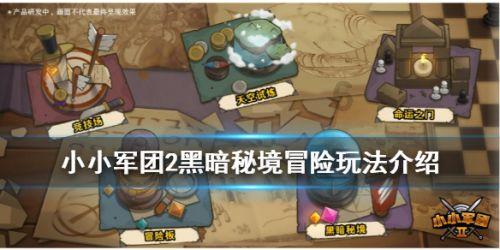 甘肃省农业农村厅厅长兼任乡村振兴局局长,两名副局长转岗
