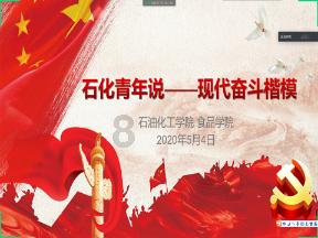 微信转账or红包？速看，不懂吃大亏