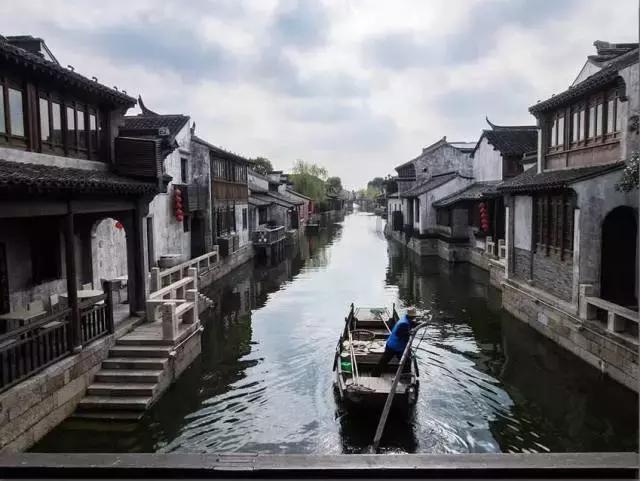 三位一体